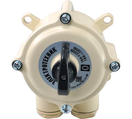 Пакетный переключатель Электротехник ПП 2-16/Н2 М2 пл. 56 (16А, пластмассовый корпус, IP56), ET001823