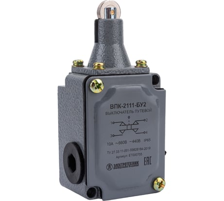 Путевой выключатель Электротехник ВПК-2111-БУ2, толкатель с роликом, IP65, ET000755