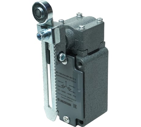 Путевой выключатель Электротехник ВП 15К-21А-291-54 У2.3, рычаг с роликом, регулируемый по длине, полумгновенный, IP54, ET506474