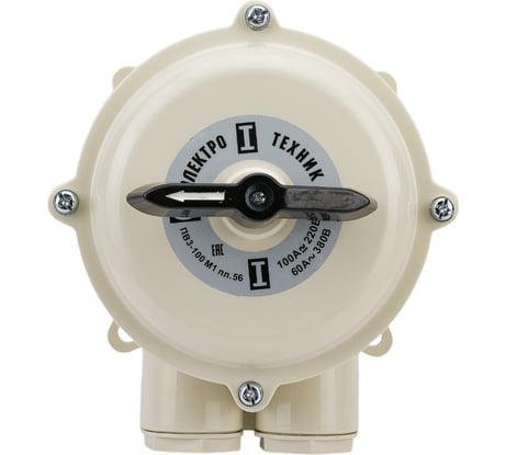 Пакетный выключатель Электротехник ПВ 3-100 М1 пл. 56 (100А, пластмассовый корпус, IP56), ET002511