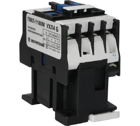 Электромагнитный пускатель Электротехник ПМЛ-1160М УХЛ4 Б, 380В/50Гц, 1з, 10А, нереверсивный, без реле, IP20, ET511485