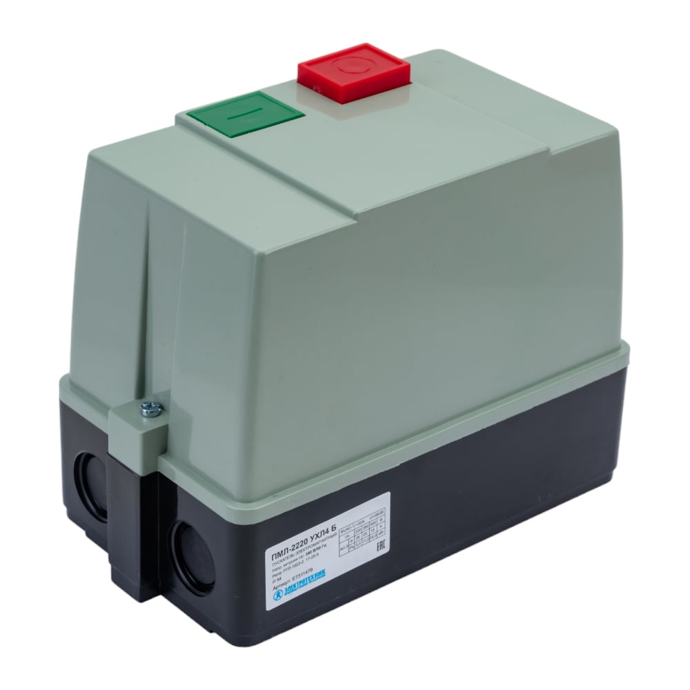 Электромагнитный пускатель Электротехник ПМЛ-2220 УХЛ4 Б, 380В/50Гц, 1з ...