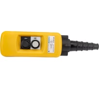 Кнопочный пост Электротехник ПКТ-20 У2, IP65, вверх, вниз 2NO ET010011