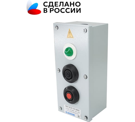 Пост управления Электротехник ПКУ-15-21.131-54У2 (1СКЛ11 зеленая, 220В и 1ВК30-10-11110-54 (1з и1р) черная и 1ВК30-10-11110-54 (1з и1р) красная и PG-19) ET054782