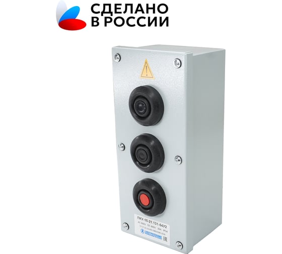 Пост управления Электротехник ПКУ-15-21.131-54У2 (2ВК30-10-11110-54 (1з и1р) черная и 1ВК30-10-11110-54 (1з и1р) красная и PG-19) ET054489