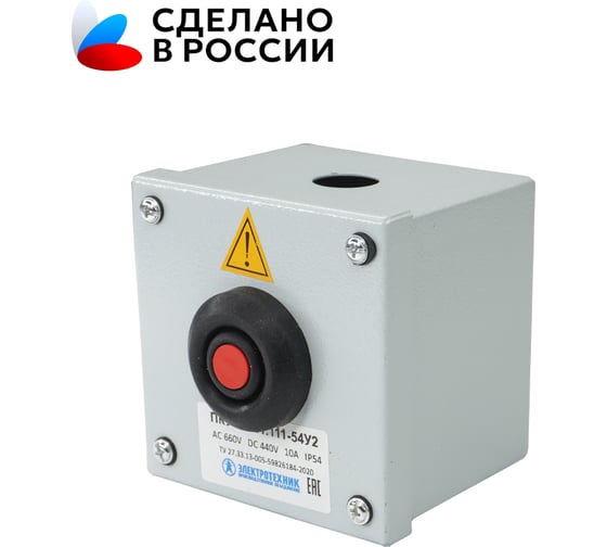Пост управления Электротехник ПКУ-15-21.111-54У2 (ВК30-10-11110-54(1з и1р) красная и PG-13,5) ET054942