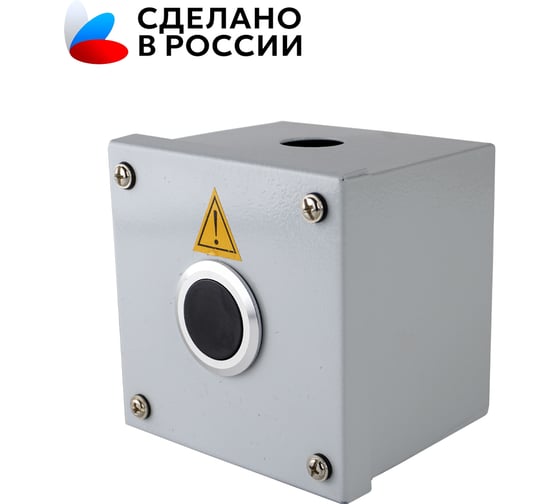 ПКУ-15-21.111-65У2 Электротехник (D30мм, 1 черная, НО, PG13.5, IP65) серия ПРОФИ, пост управления ET008510