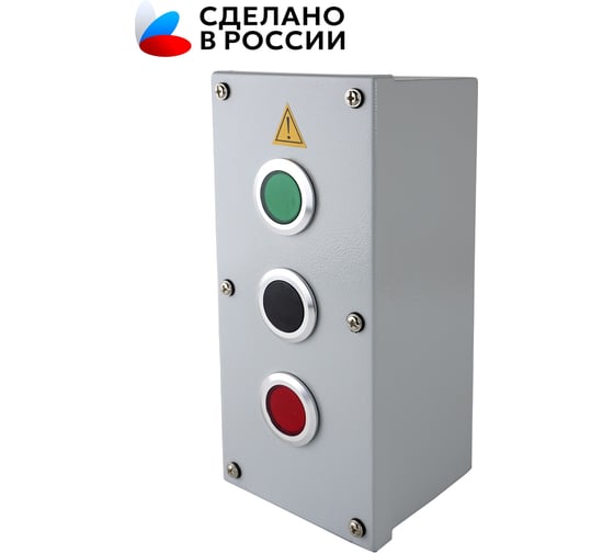 ПКУ-15-21.131-65У2 Электротехник (D30мм, лампа зеленая, 230В АС + 1 черная, НО + 1 красная, НО и НЗ, PG19, IP65) серия ПРОФИ, пост управления ET008512