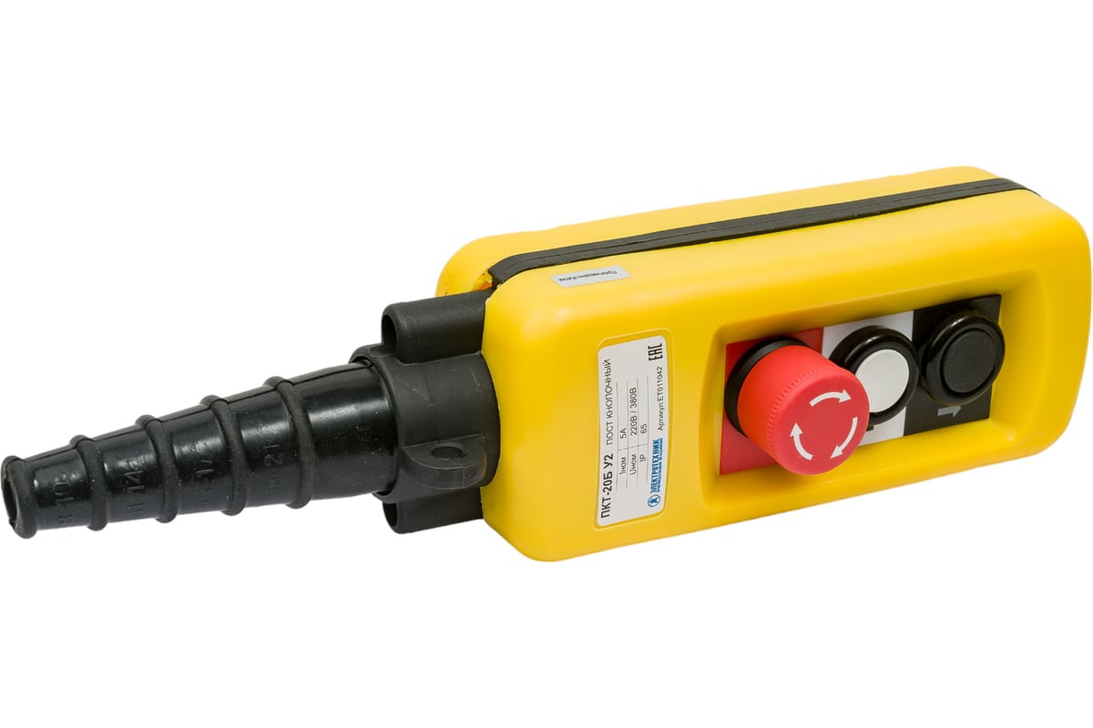 Кнопочный пост Электротехник ПКТ-20Б У2, IP65, кнопка "блокировка" с ...