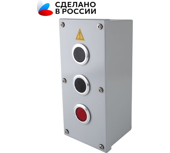ПКУ-15-21.131-65У2 Электротехник (D30мм 2 черная, НО + 1 красная, НО и НЗ, PG19, IP65) серия ПРОФИ, пост управления ET008511