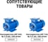 Рубильник модульный TDM ELECTRIC выключатель нагрузки 100A SQ0222-0007 9