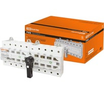 Реверсивный модульный рубильник с видимым разрывом TDM ELECTRIC РМВ-100 4П 100A SQ0222-0027