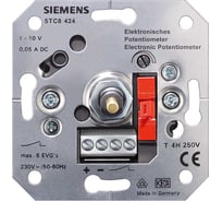 Электронный потенциометр Siemens DELTA 5TC8424