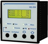 Универсальный блок защиты НовАтек-Электро УБЗ-304 (d=150mm) 3425603304-150