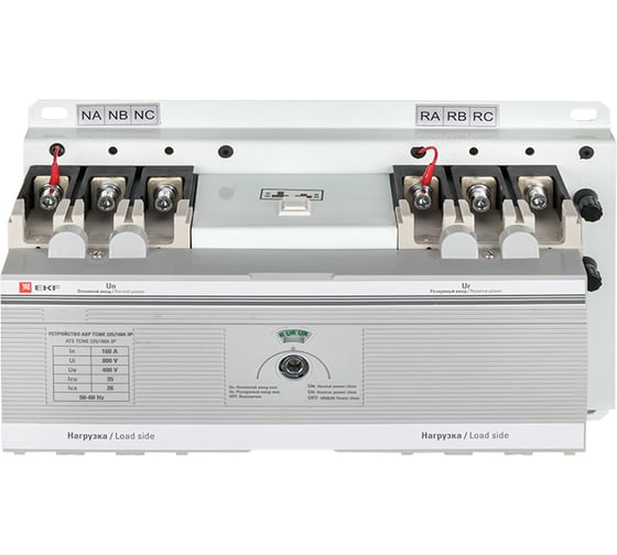 Устройство АВР EKF ТСMе 100/63А 3р PROxima ats-tsme-63A-3p-pro