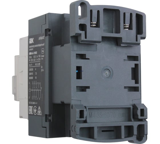 Контактор IEK Armat кми-а-10912 lc1d 9а 24в/ас3 1но/1нз AR-ACC-11-009-024-11