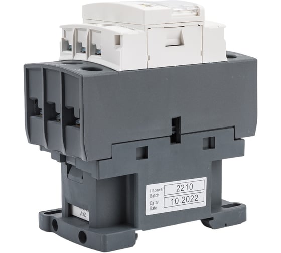 Контактор IEK Armat кми-а-22512 lc1d 25а 24в/ас3 1но/1нз AR-ACC-21-025-024-11