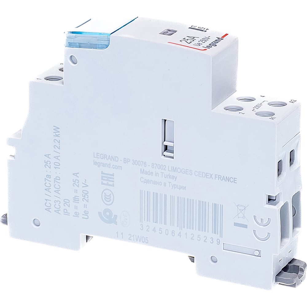 Легран 25а. Модульный контактор legrand 412523 25а. контактор модульный легран 25а. контактор legrand 412541. контактор 230v 2но 25а cx3 (412523).