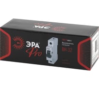Выключатель нагрузки ЭРА NO-902-88 ВН-32 2P 63A Б0031716