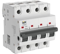 Выключатель-разъединитель IEK swn 4p 125а AR-SWN-4-125