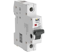 Выключатель-разъединитель IEK swn 1p 125а AR-SWN-1-125