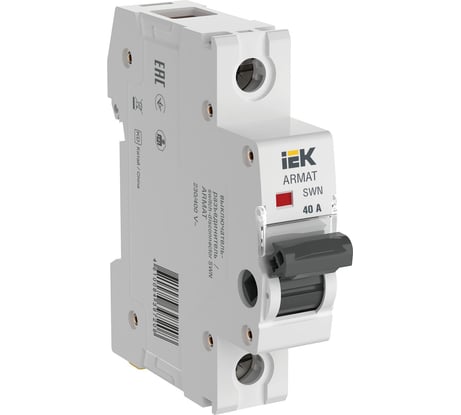 Выключатель-разъединитель IEK swn 1p 40а AR-SWN-1-040