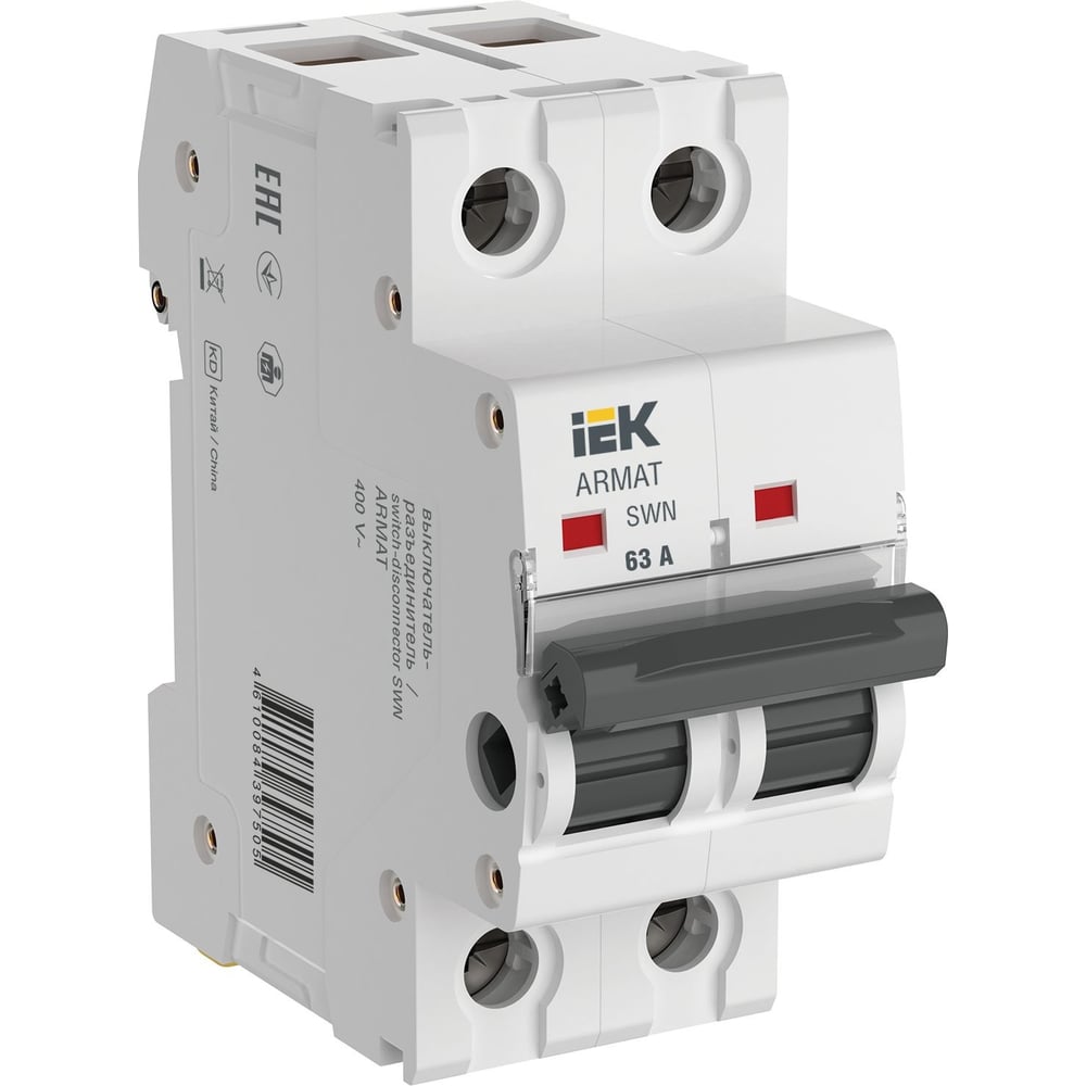 Выключатель-разъединитель IEK swn 2p 63а AR-SWN-2-063 - выгодная цена ...