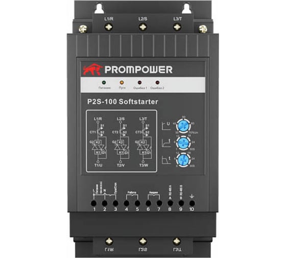 Устройство плавного пуска Prompower p2s-100-4-22-b-a, напряжение 400b, мощность 22 квт, 45а P2S100422BA