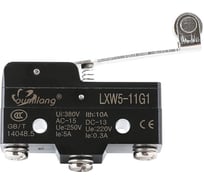 Концевой выключатель Deltatools LXW5-11G1 09-1010