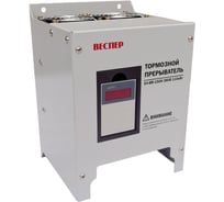 Тормозной прерыватель Веспер E4-BR-150H VSP5149