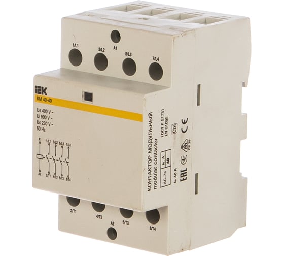 Модульный контактор IEK КМ40-40 40А/4п 400В AC/DC ИЭК MKK20-40-40