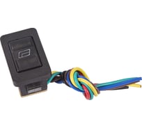 Клавишный переключатель (стеклоподъемника) REXANT 12v 20а (6с) (on)-off-(on) черный с подсветкой и проводом (asw-21d) 36-4430