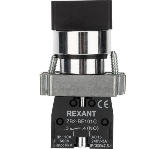Переключатель REXANT bd32 4p короткая ручка no 36-5551
