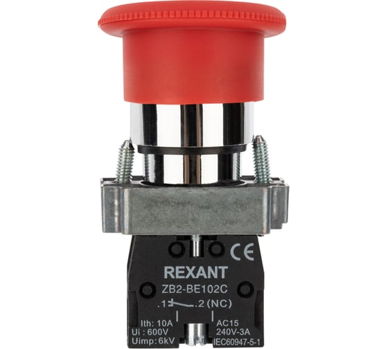 Кнопка REXANT xb2-bs поворотная, красная, грибок, nc  упаковка (10 шт ) 36-5544