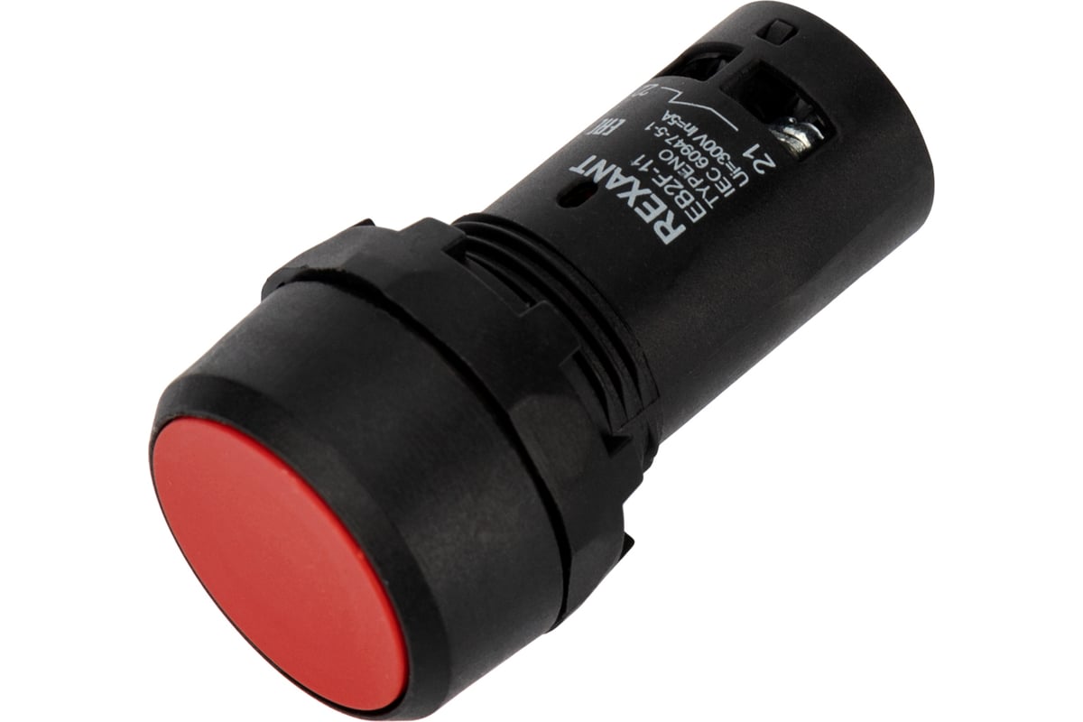 Кнопка REXANT eb22 возвратная, красная ,no+nc, 300 в (10 шт) 36-5530 ...