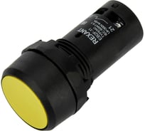 Кнопка REXANT eb22 возвратная, желтая, no+nc, 300 в 36-5532 28570820