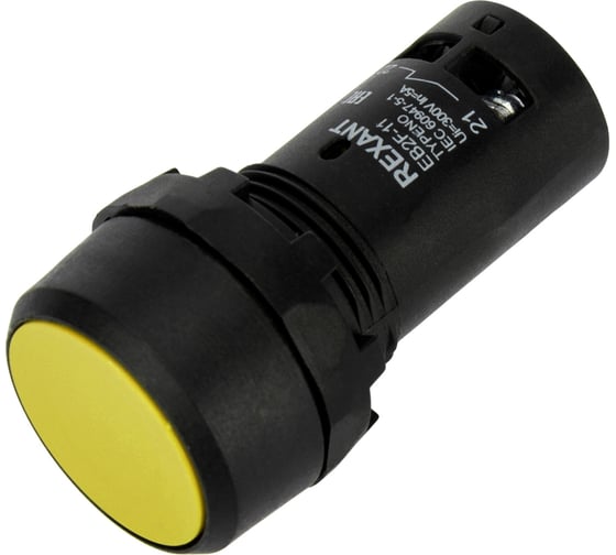 Кнопка REXANT eb22 возвратная, желтая, no+nc, 300 в 36-5532 1