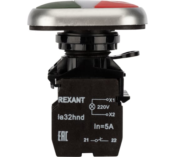 Кнопка REXANT la32 красно-зеленая, "пуск-стоп", с подсветкой, no+nc 36-5542