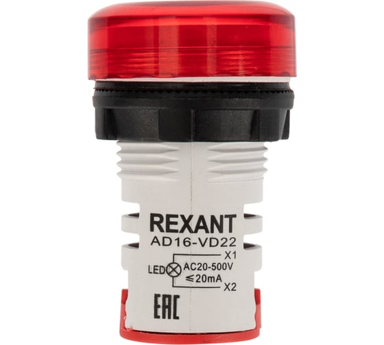 Индикатор значения напряжения REXANT красный vd22 70-500 в (10 шт в упак) 36-5000