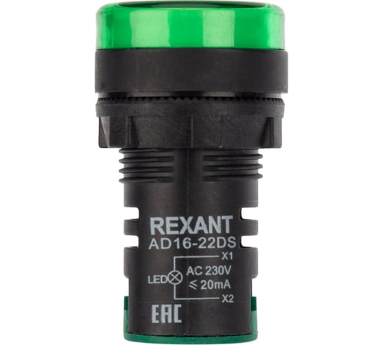Светодиодная матрица REXANT ad22-230 в зеленая 36-4741