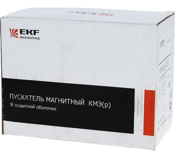 Пускатель в корпусе EKF КМЭ 32А 400В с РТЭ Ir-23-32А IP65 PROxima ctrp-r-32-380v