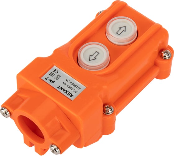 Кнопочный пульт REXANT пк-2 на 2 кнопки, ip54 36-9210