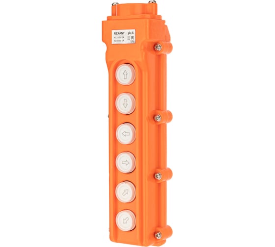 Кнопочный пульт REXANT пk-6 на 6 кнопок, ip54 36-9212