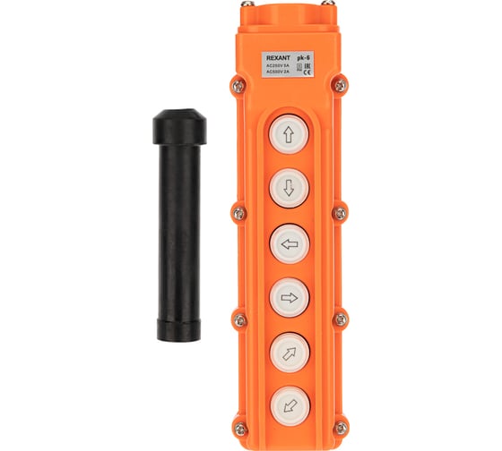 Кнопочный пульт REXANT пk-6 на 6 кнопок, ip54 36-9212