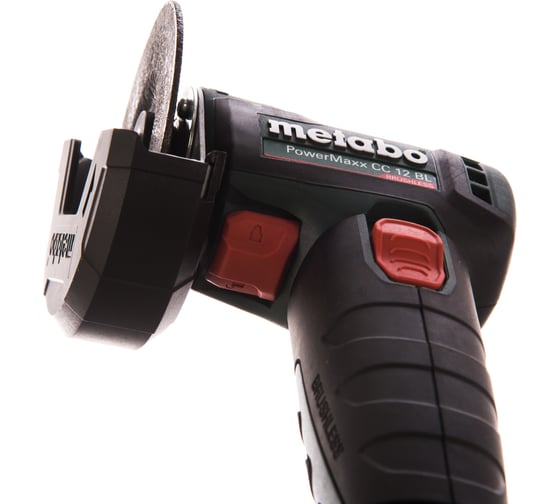 Углошлифовальная машина metabo powermaxx cc 12 bl. Смотреть фото Углошлифовальная машина metabo powermaxx cc 12 bl. Смотреть картинку Углошлифовальная машина metabo powermaxx cc 12 bl. Картинка про Углошлифовальная машина metabo powermaxx cc 12 bl. Фото Углошлифовальная машина metabo powermaxx cc 12 bl