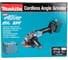 Машина шлифовальная угловая аккумуляторная makita ga005gm201. Смотреть фото Машина шлифовальная угловая аккумуляторная makita ga005gm201. Смотреть картинку Машина шлифовальная угловая аккумуляторная makita ga005gm201. Картинка про Машина шлифовальная угловая аккумуляторная makita ga005gm201. Фото Машина шлифовальная угловая аккумуляторная makita ga005gm201
