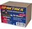 аккумулятор практика для makita. Смотреть фото аккумулятор практика для makita. Смотреть картинку аккумулятор практика для makita. Картинка про аккумулятор практика для makita. Фото аккумулятор практика для makita