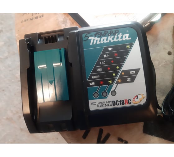 Зарядное устройство DC18RC Makita 195915-5 12