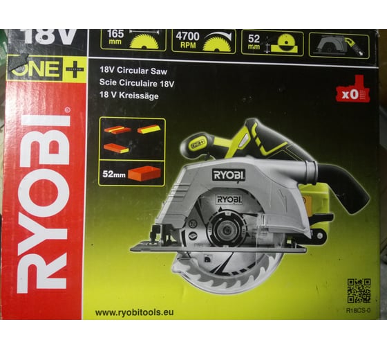 Дисковая пила Ryobi ONE+ R18CS-0 5133002338 10
