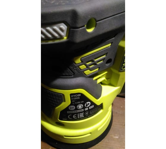 Эксцентриковая шлифмашина Ryobi ONE+ R18ROS-0 5133002471 25